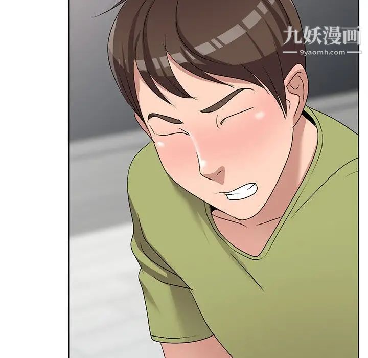 娜娜变身记第32话