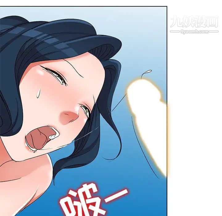 娜娜变身记第32话