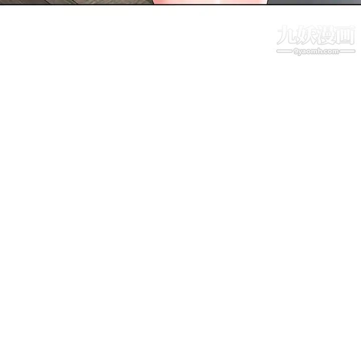 娜娜变身记第33话