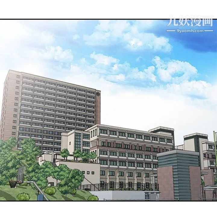 娜娜变身记第33话