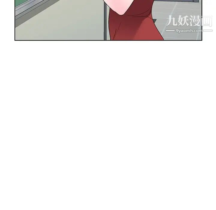 娜娜变身记第33话