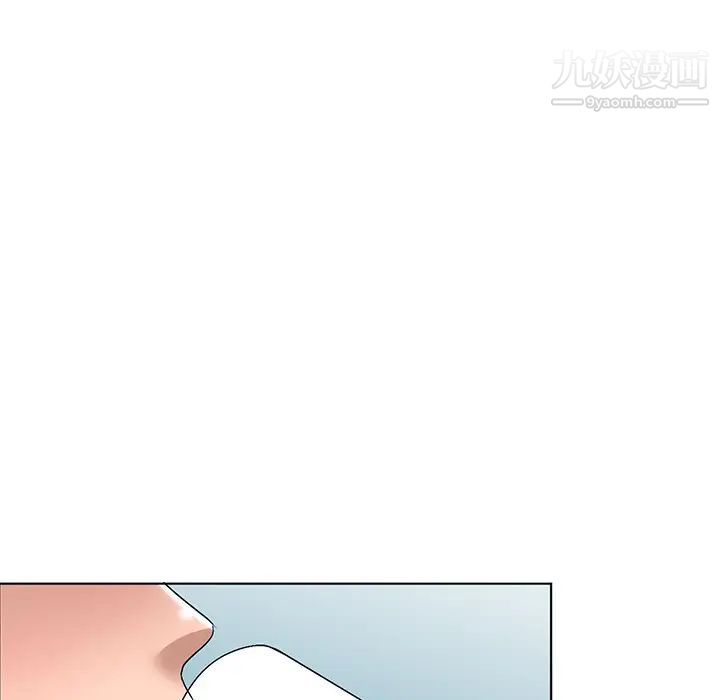 娜娜变身记第33话