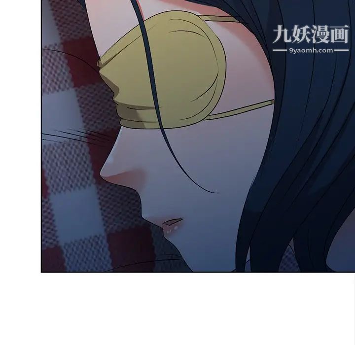 娜娜变身记第33话