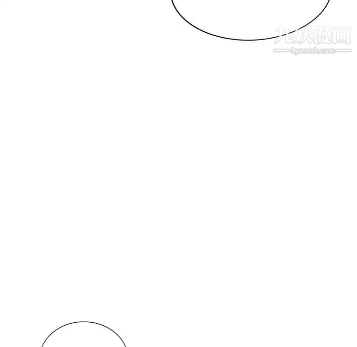 娜娜变身记第33话