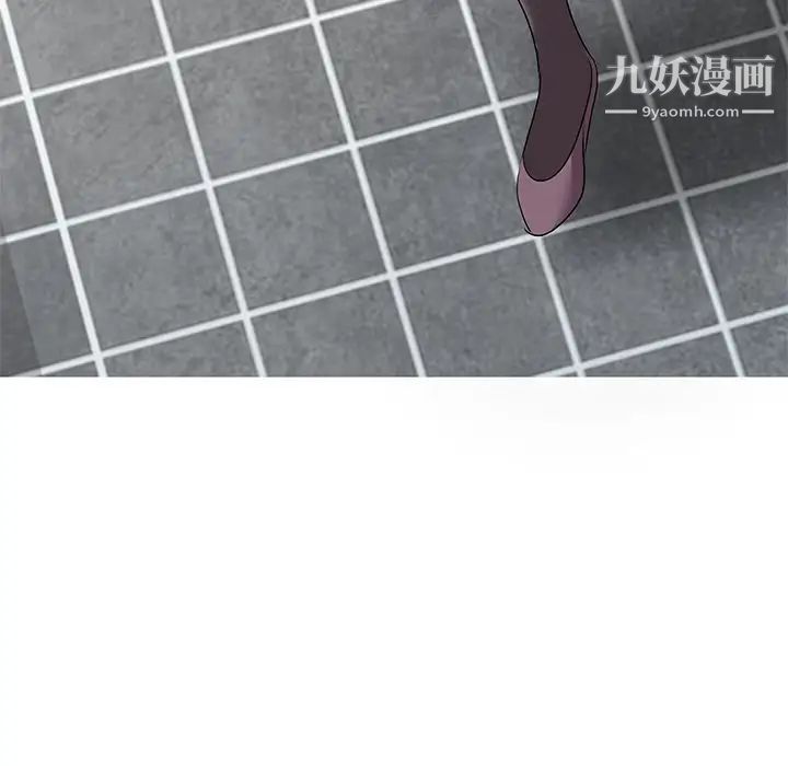 娜娜变身记第33话