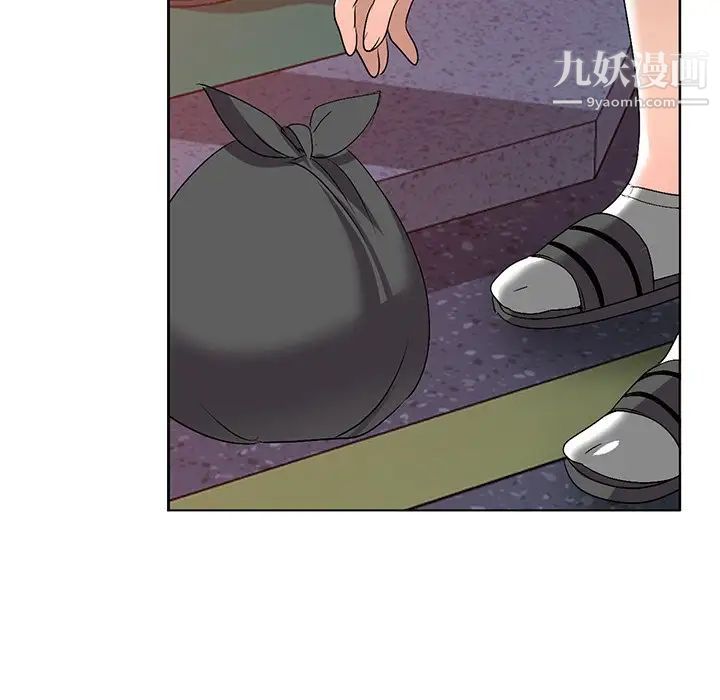 娜娜变身记第33话