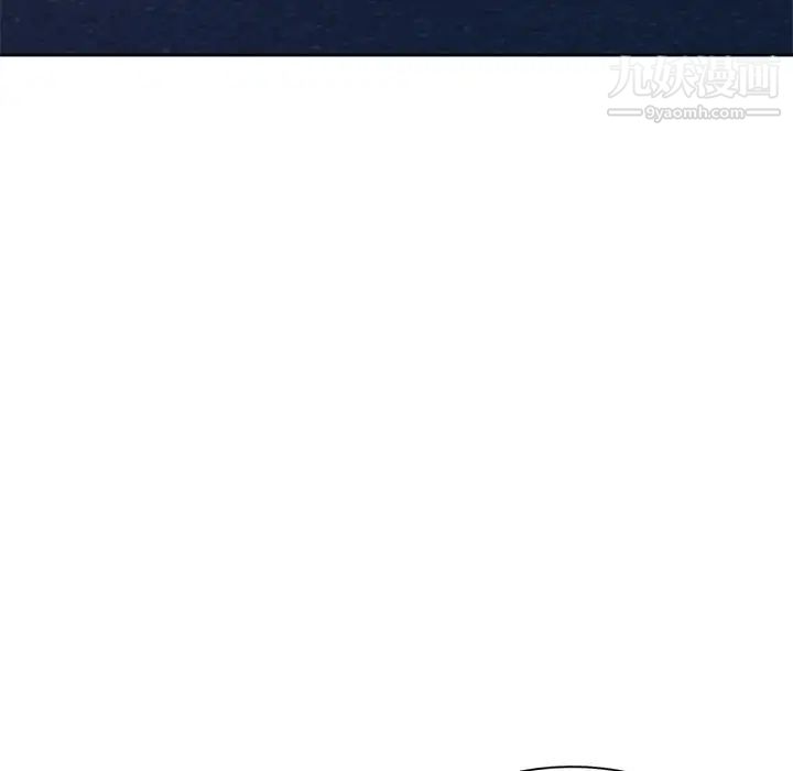 娜娜变身记第33话