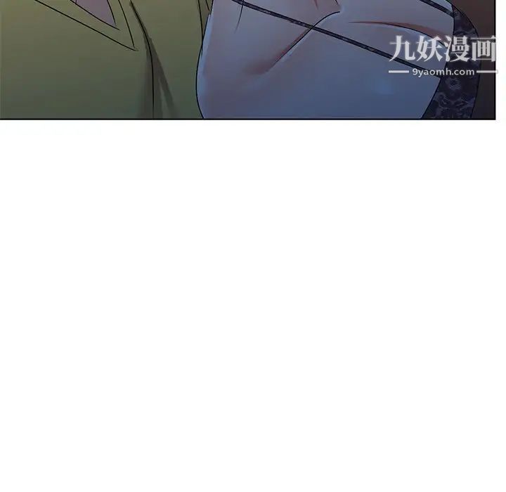 娜娜变身记第33话