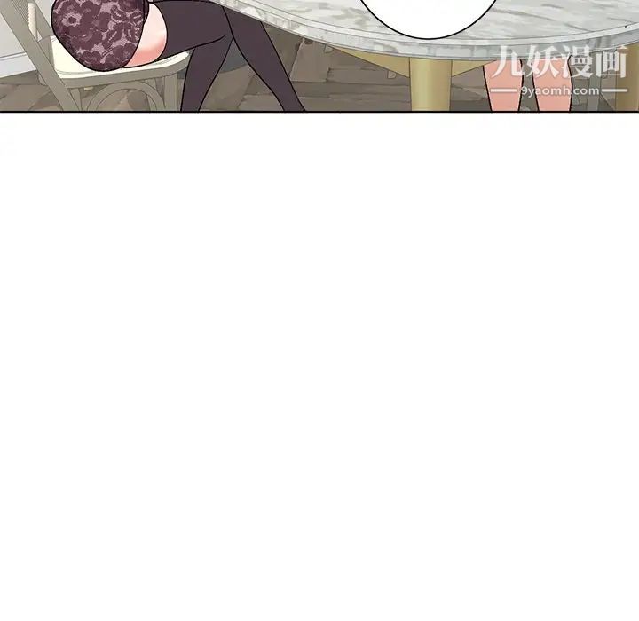 娜娜变身记第33话