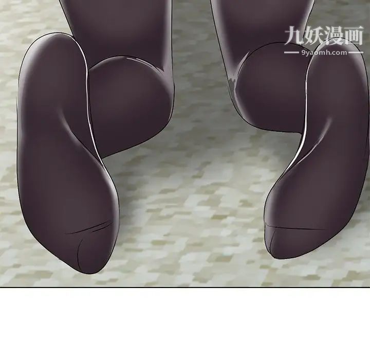 娜娜变身记第33话