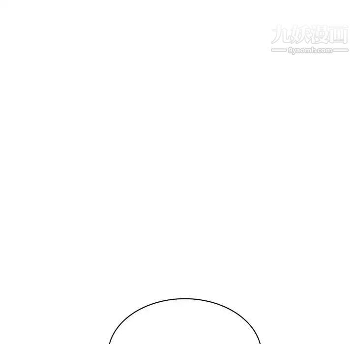 娜娜变身记第33话