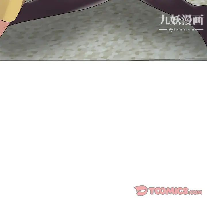 娜娜变身记第33话