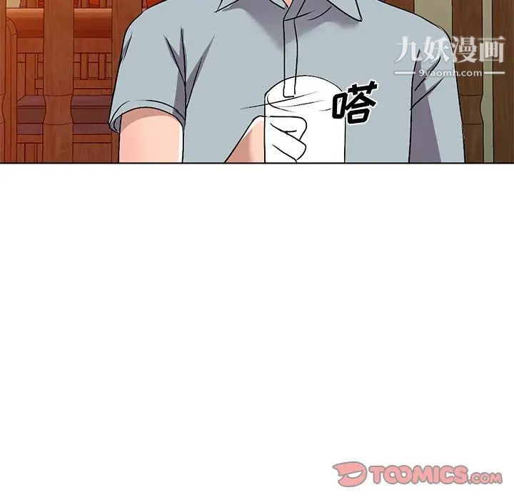 娜娜变身记第34话