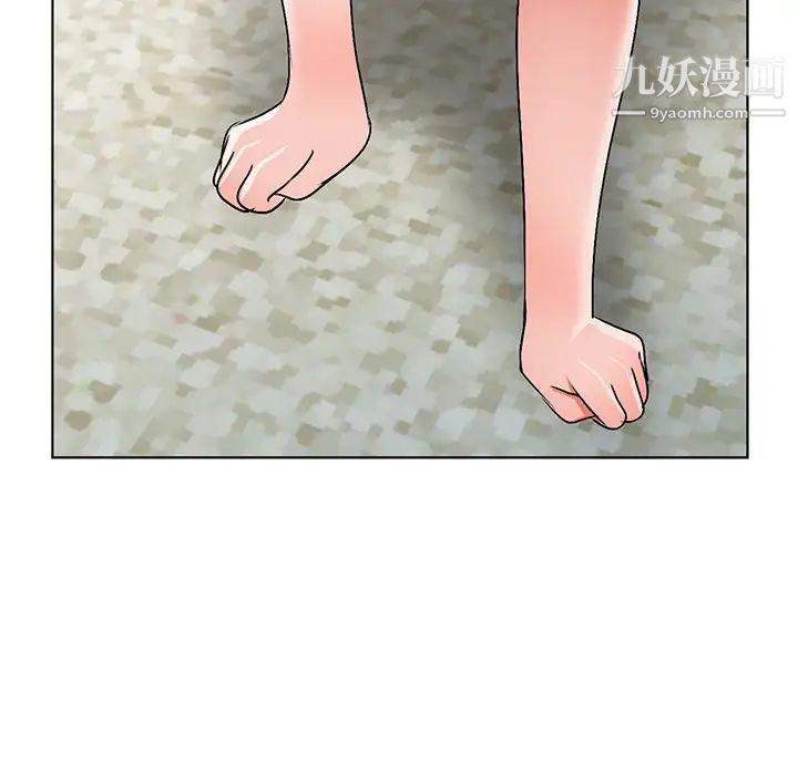 娜娜变身记第34话