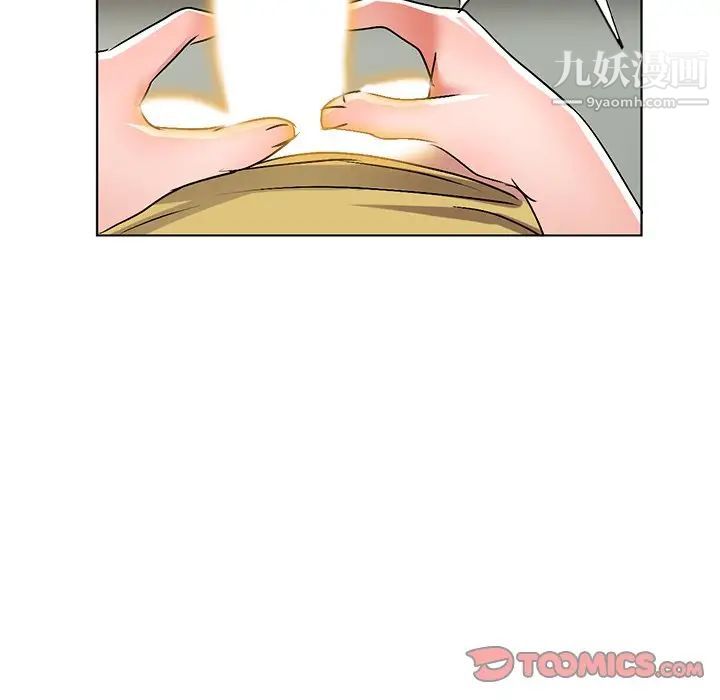 娜娜变身记第34话