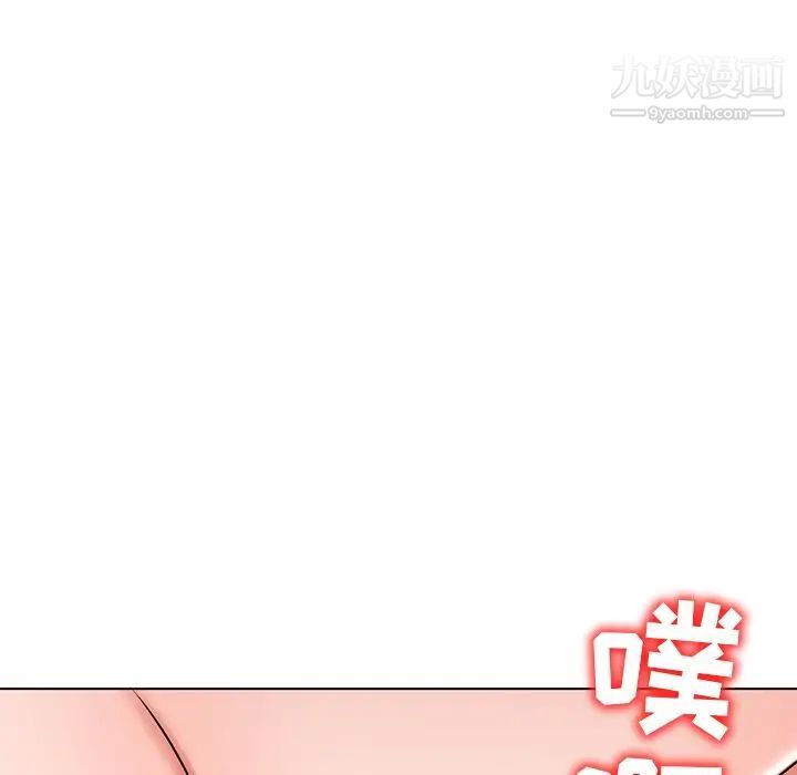 娜娜变身记第34话