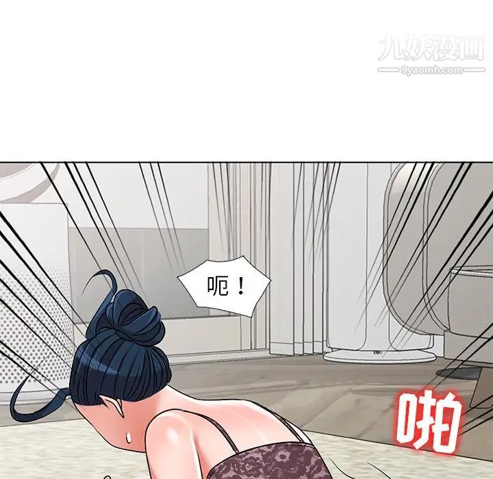 娜娜变身记第34话