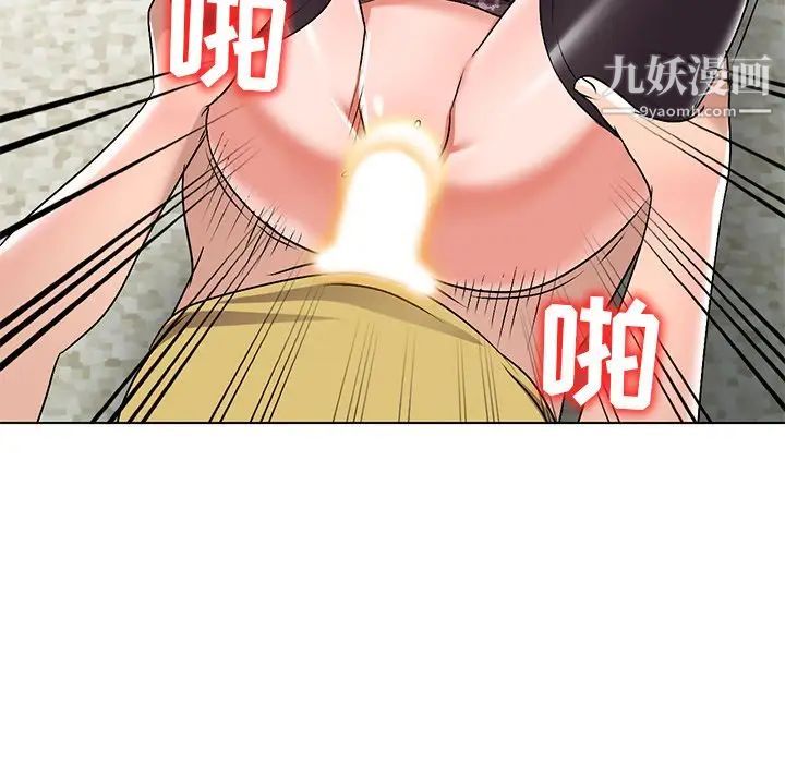 娜娜变身记第34话