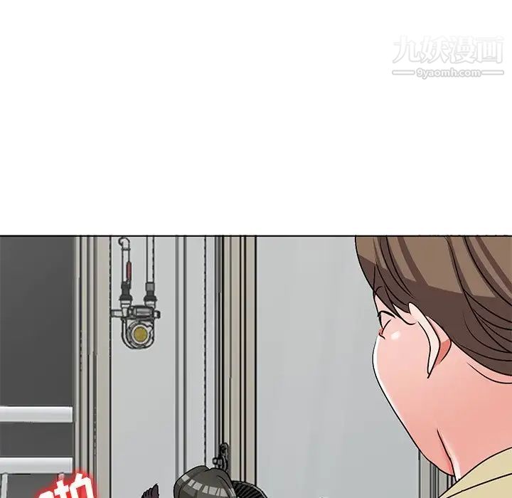 娜娜变身记第34话