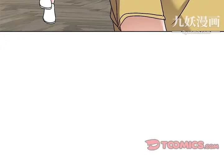 娜娜变身记第35话