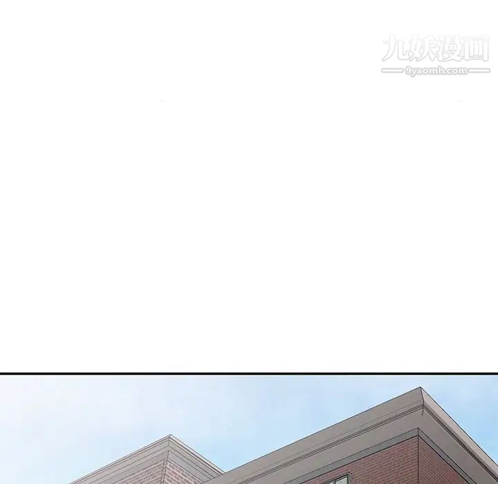 娜娜变身记第35话