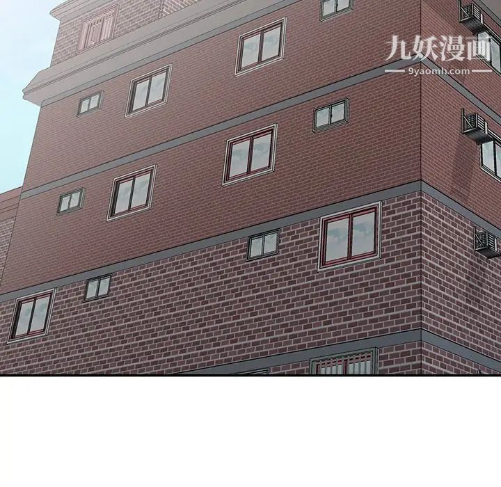 娜娜变身记第35话