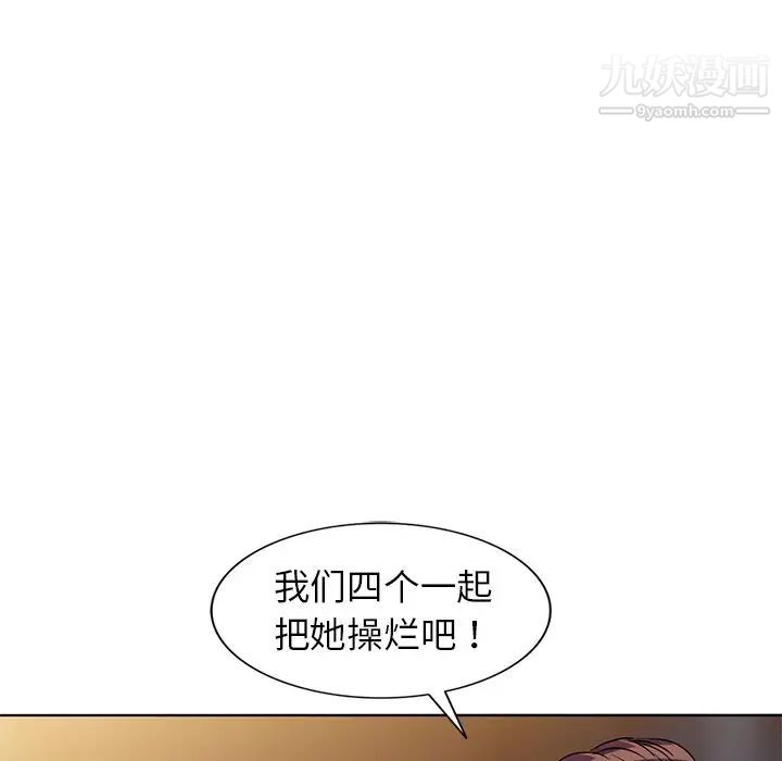 娜娜变身记第35话