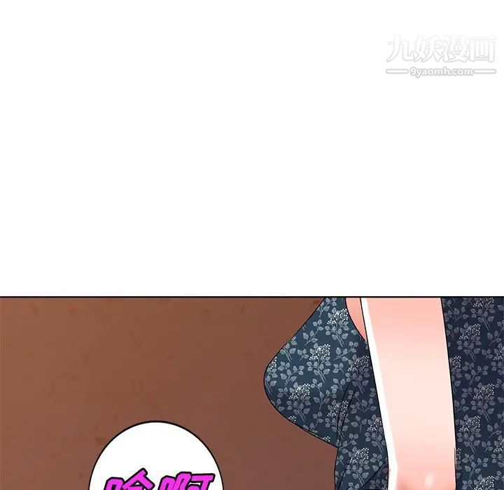 娜娜变身记第35话