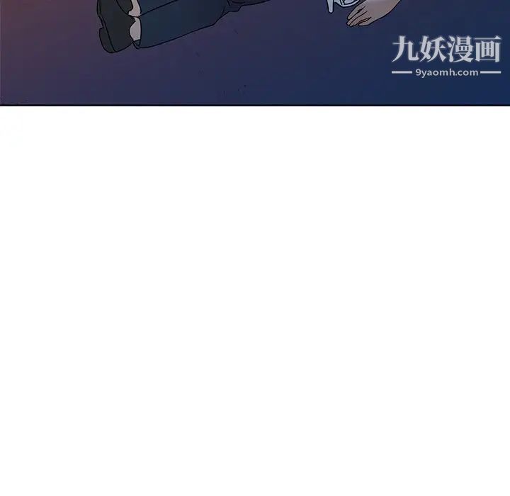 娜娜变身记第35话