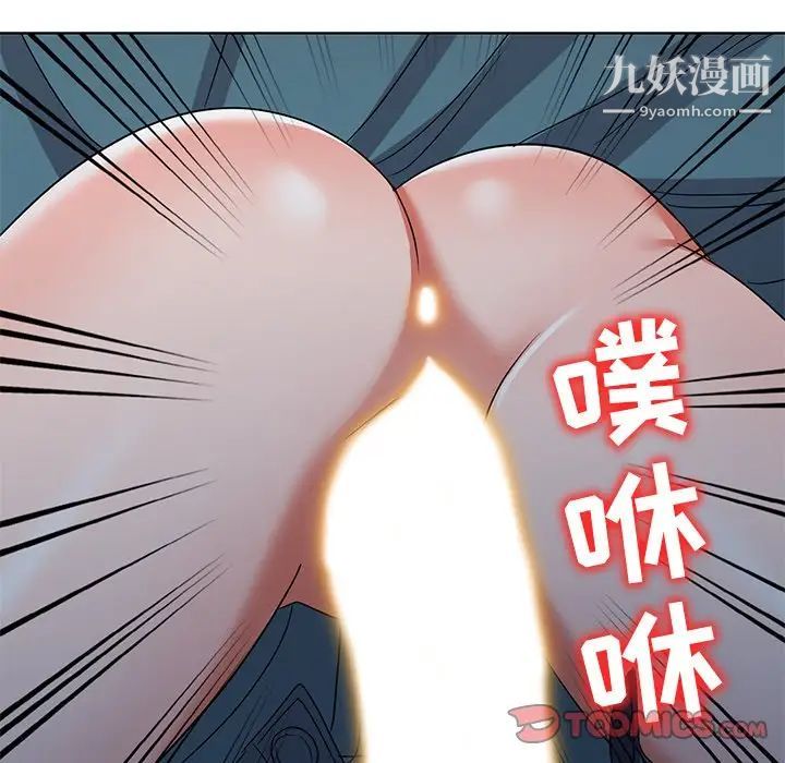 娜娜变身记第35话