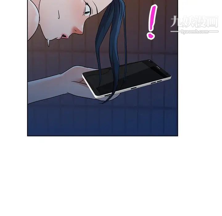 娜娜变身记第35话