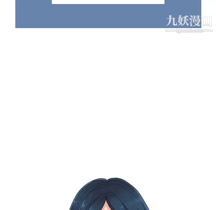 娜娜变身记第36话