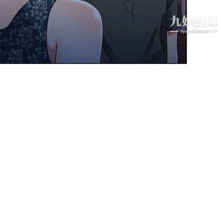 娜娜变身记第36话