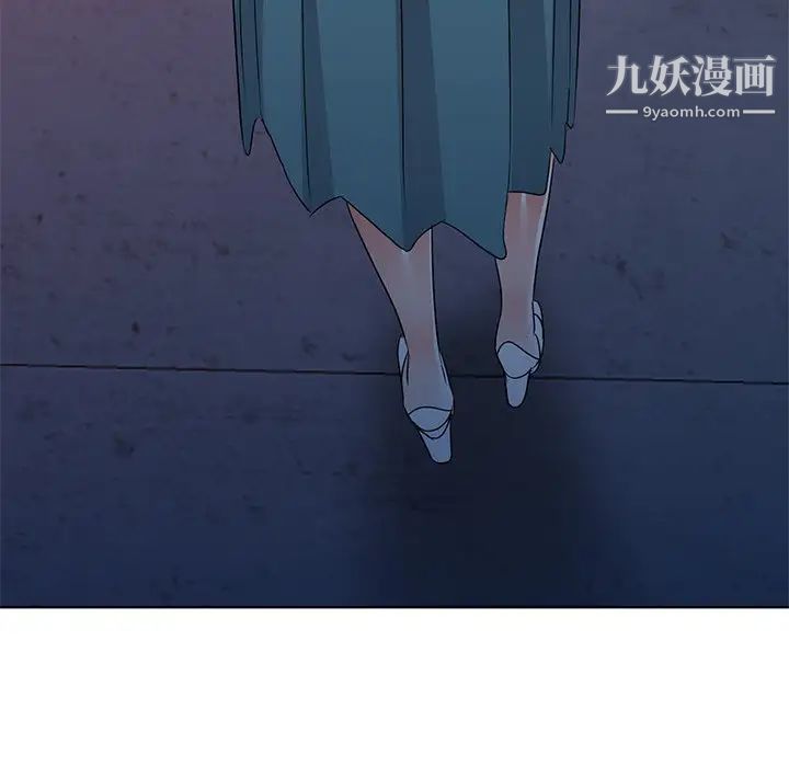 娜娜变身记第36话