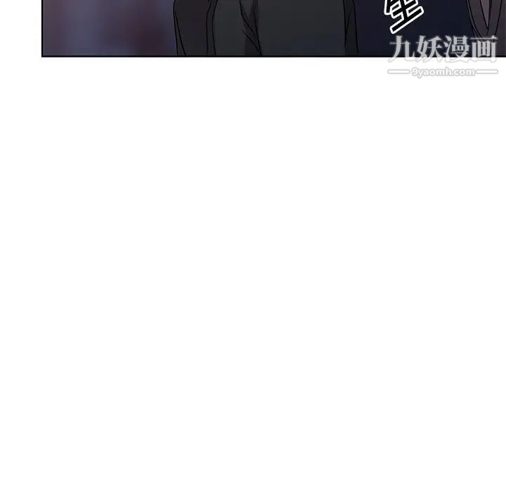 娜娜变身记第36话