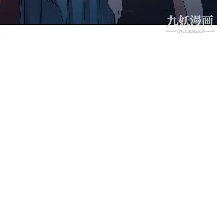 娜娜变身记第36话