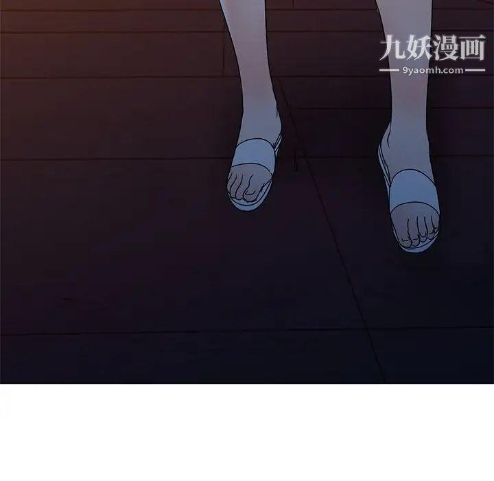 娜娜变身记第36话