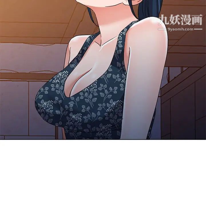 娜娜变身记第36话