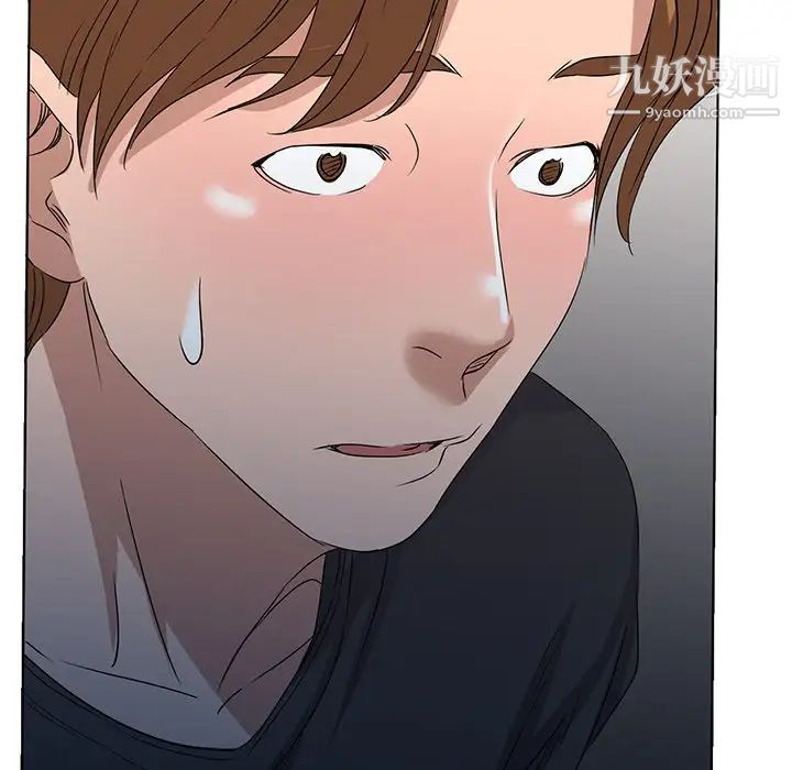 娜娜变身记第36话