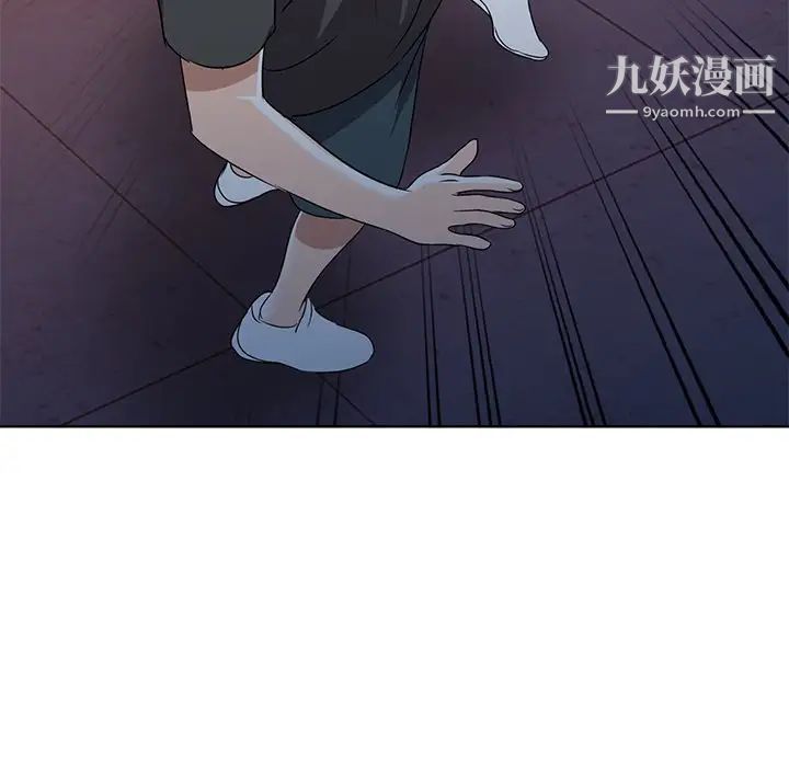 娜娜变身记第36话