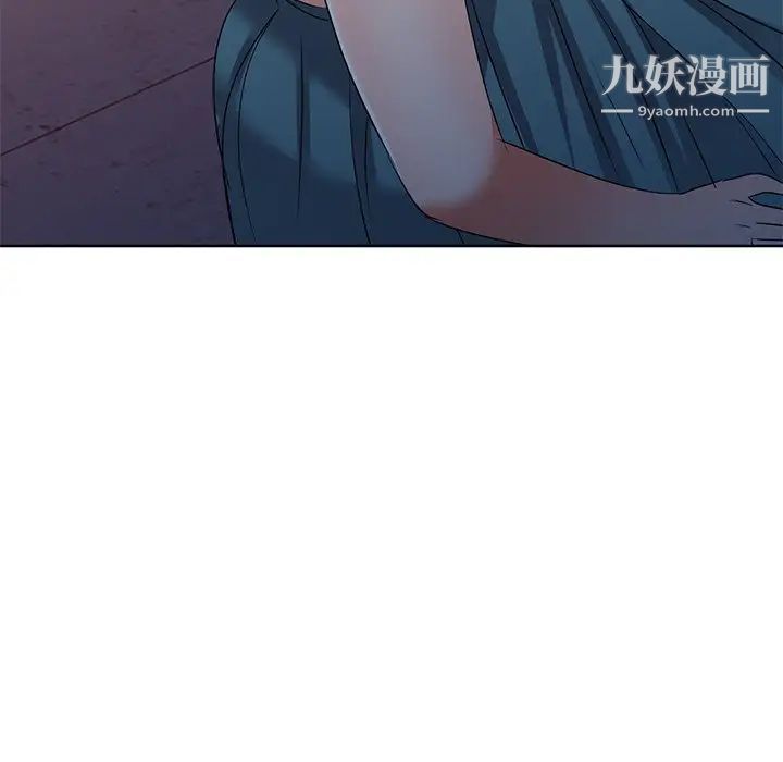 娜娜变身记第36话