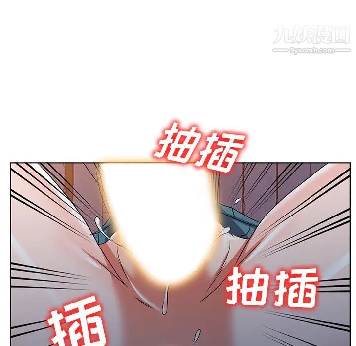 娜娜变身记第36话