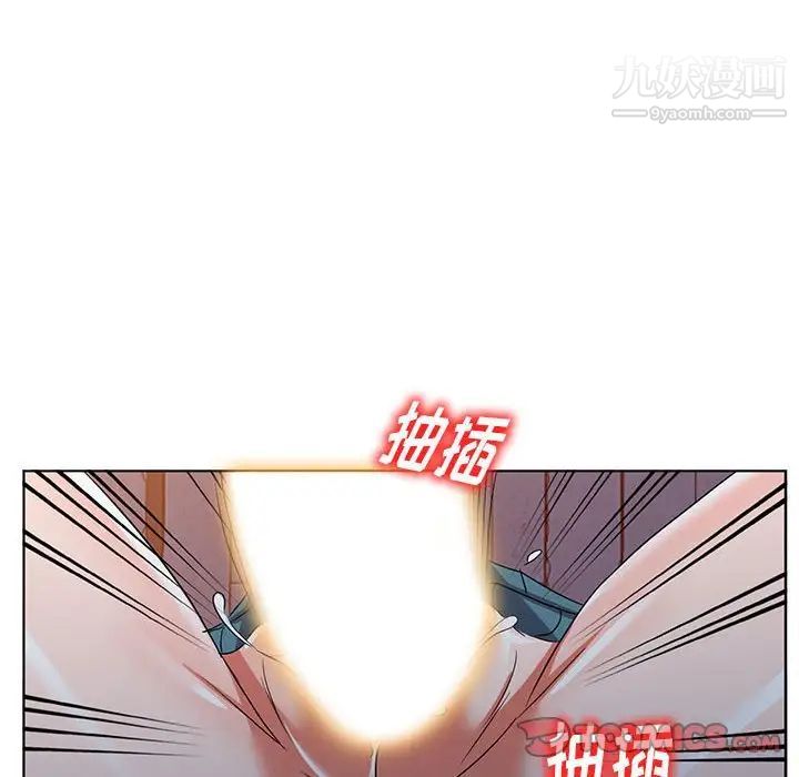 娜娜变身记第37话