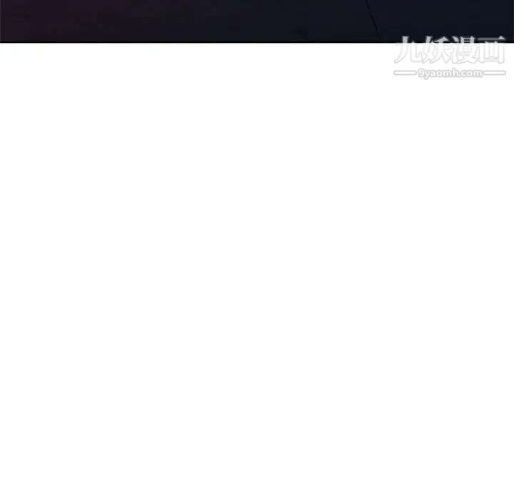 娜娜变身记第37话