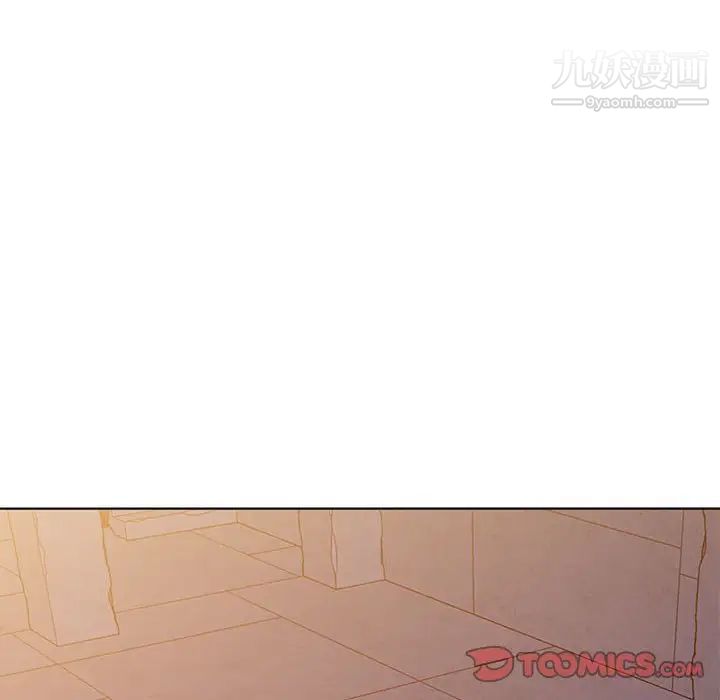 娜娜变身记第37话