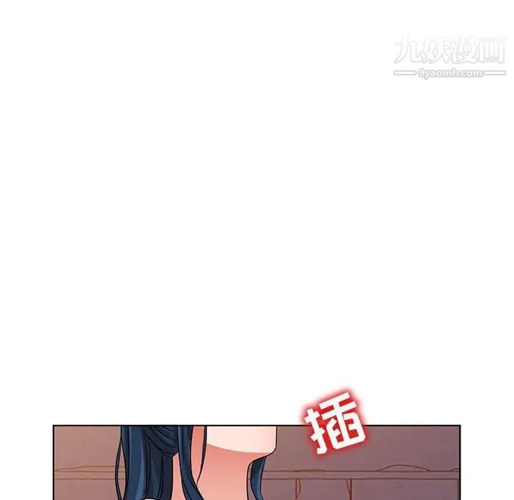 娜娜变身记第37话