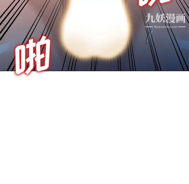 娜娜变身记第37话