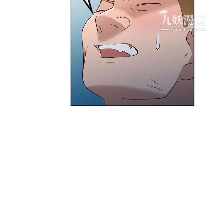 娜娜变身记第37话