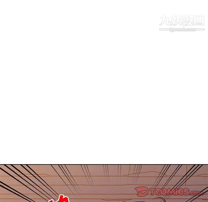 娜娜变身记第37话