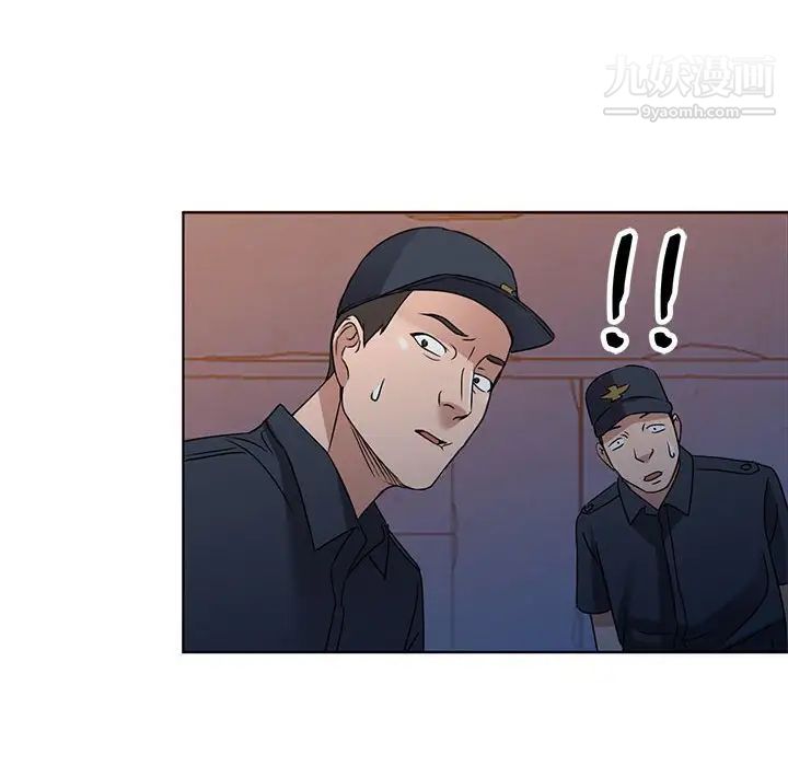 娜娜变身记第37话